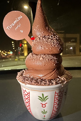 Opinii despre 24Cafe în الرياض - الضيافة