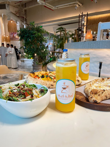 لحظة كيف للقهوة المختصة أبراج زمزم - الضيافة