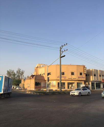 بيت الميناء - مطاعم ومطابخ - حريملاء