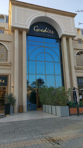 غوديز - الضيافة