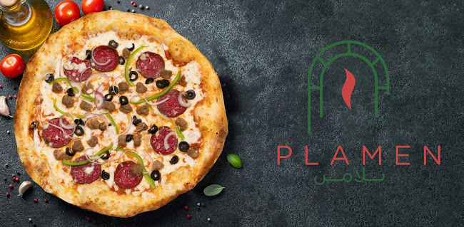 بيتزا بلامن Pizza PLAMEN