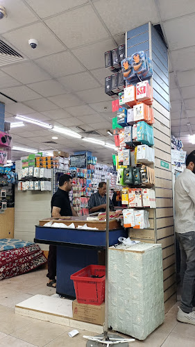 سوق العتيبية