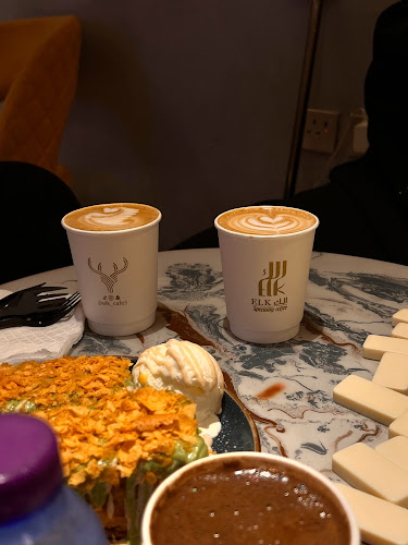 Comentarii opinii despre الك كافيه