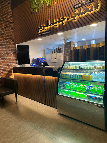 2996 طريق الملك عبدالعزيز، 6662، العزيزية الجديدة،، تبوك 47911