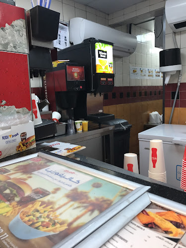 كودو - الضيافة