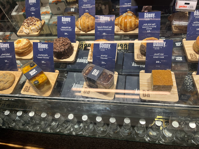 داني كوفي - الضيافة