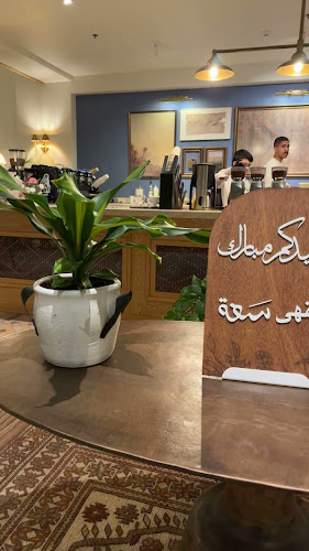 الصفا، الدمام 34222