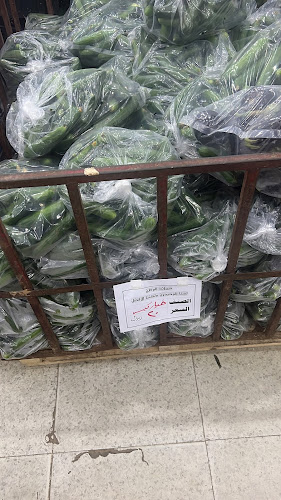 Opinii despre مطعم رز سيلا în حفر الباطن - الضيافة