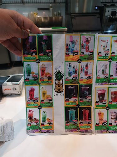 بورا بورا - الضيافة