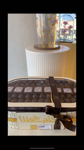 اضافة سكر للحلويات ADD SUGAR - الضيافة