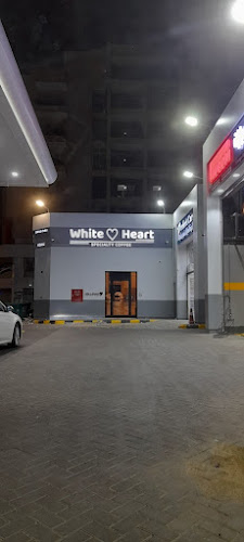 وايت هارت كافية