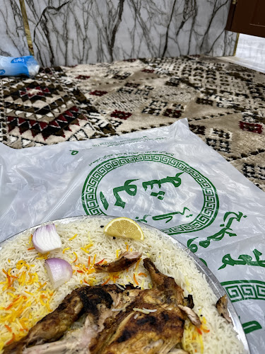 Opinii despre مطعم بركة الوشم în الدوادمي - الضيافة