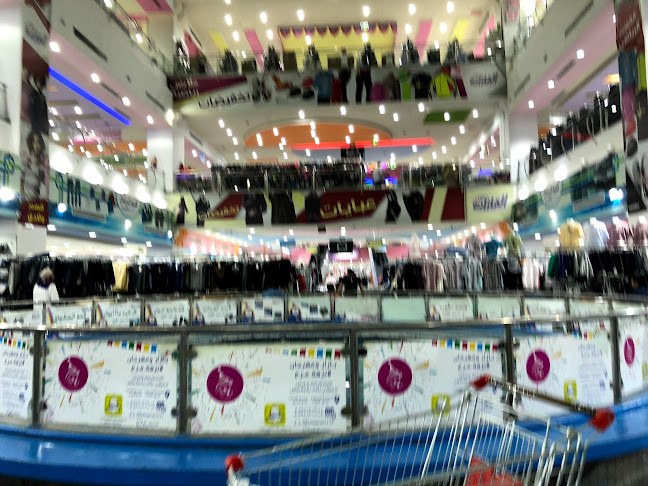 مجمع القارات، 8900 طريق الملك عبدالله الفرعي، الراية، المدينة المنورة 42313