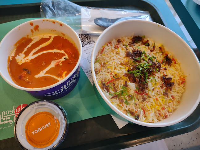 المطبخ الهندي السريع