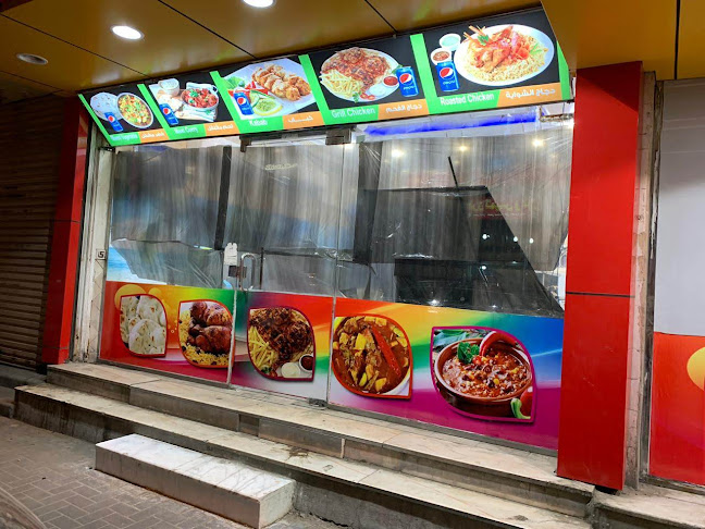 Opinii despre فول باجندوح în مكة - الضيافة