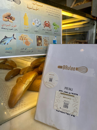 بروليه بيكري