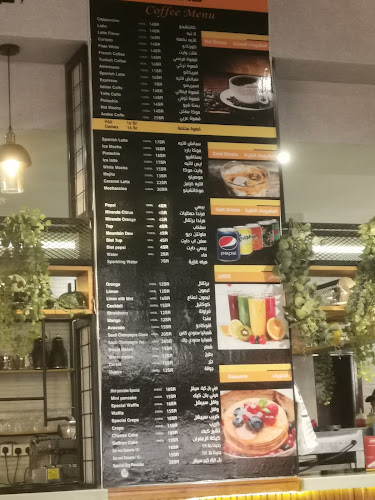 Opinii despre مطعم و كوفي ايلاند în املج - الضيافة