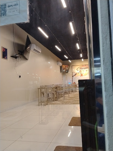 Al-Naeem Dist.Rabigh - رابغ