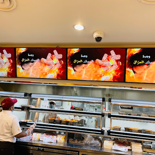 البيك - الضيافة