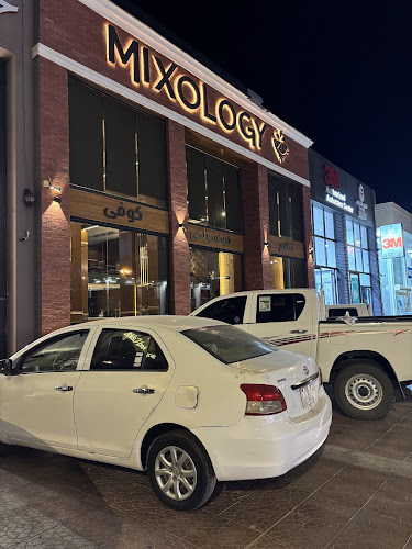 3696 طريق الملك خالد، الخزامى، بيشة 67711