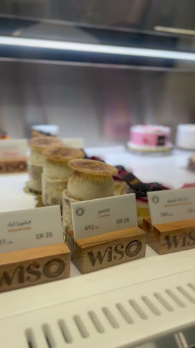 Opinii despre Wiso Bakery în القطيف‎ - الضيافة