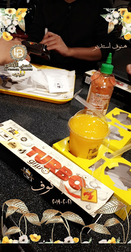 Opinii despre شاورمر în جدة - الضيافة