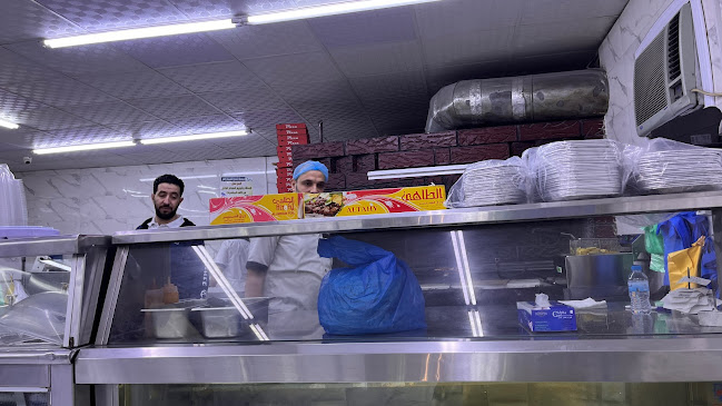 Opinii despre مطعم نكهة الشامي în املج - الضيافة