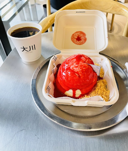 اوكاوا - الرياض