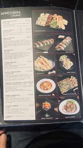 Comentarii opinii despre Ramen Restaurant KSA