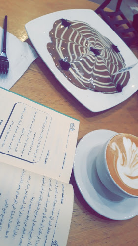 شاي قاتم - الضيافة