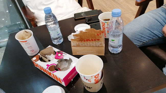 دانكن دوانتس Dunkin’ Donuts - الرياض