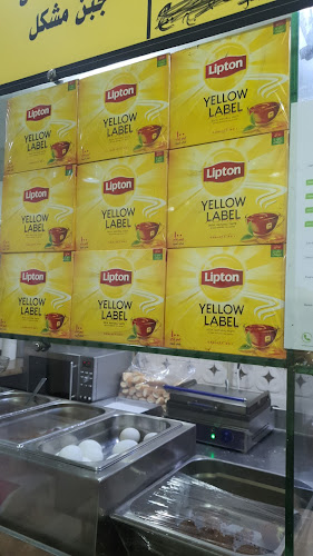 Opinii despre مطعم إب الخضراء لتقديم الوجبات بوفيه în الخبر - الضيافة