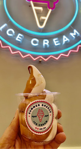 Comentarii opinii despre ايسكريم سمر برييز | Summer Breeze