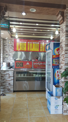 Comentarii opinii despre مشويات الحلبي