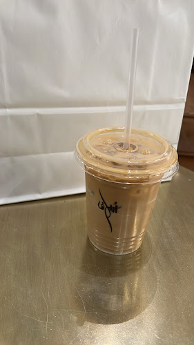 مقهى سُلاف - الضيافة