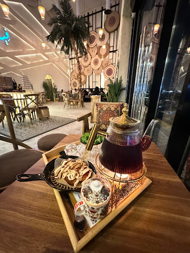 فيال - الخبر