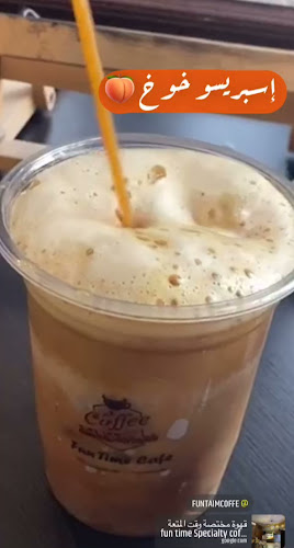 ، طريق المطار جازان - شارع المطار - مقابل بيت الشواية -قبل، جازان 82724