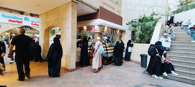 Comentarii opinii despre مكتب الأمم هارديز الحرم مؤسسة