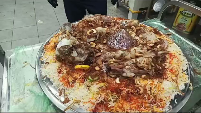 شواية اجيال