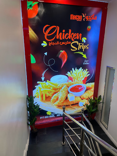 Opinii despre بروست ماكدو în بيشة - الضيافة