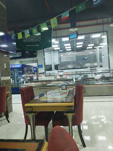 مطعم الصعيدي للأسماك الطازجة - جدة
