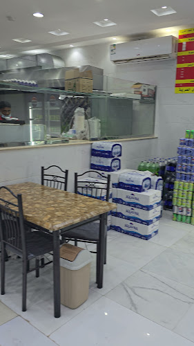 مضغوط امجاد الديرة