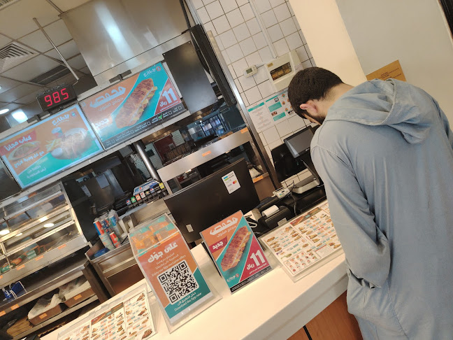 Comentarii opinii despre الطازج طريق أم القرى