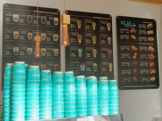 الهيثم بن ابي سنان،, 6128،, DMAB2736، 2736, حي 42311