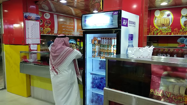 Comentarii opinii despre مطعم رايق