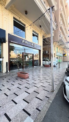 النجدى،، جدة 23523