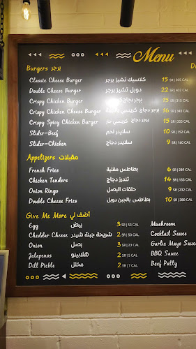 Opinii despre دبل تشيز بليز în جدة - الضيافة