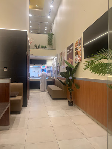 بروست اسرتي الخالدية - الضيافة