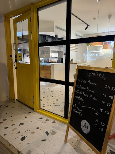 Comentarii opinii despre برجر Meatz