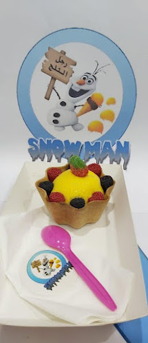 رجل الثلج - الرياض